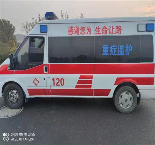昭阳专业救护车出租,为生命护航